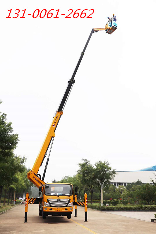 微信圖片_20200806155616_副本.jpg 微信圖片_20200806155616_副本.jpg