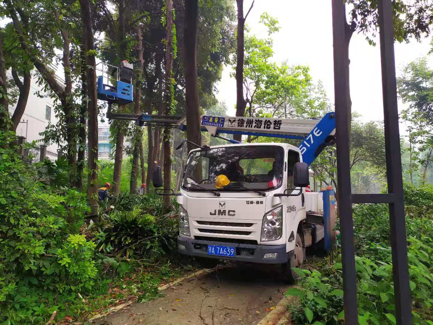 微信圖片_20210519101046.jpg 微信圖片_20210519101046.jpg