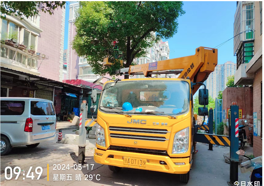 1715916542970.png 1715916542970.png