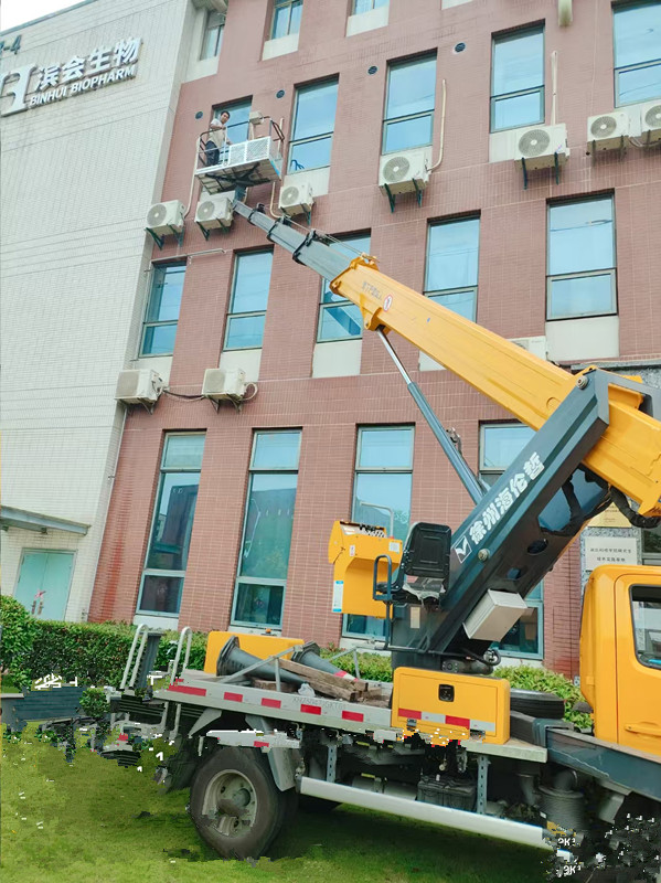 微信圖片_20250521094631.jpg 微信圖片_20250521094631.jpg